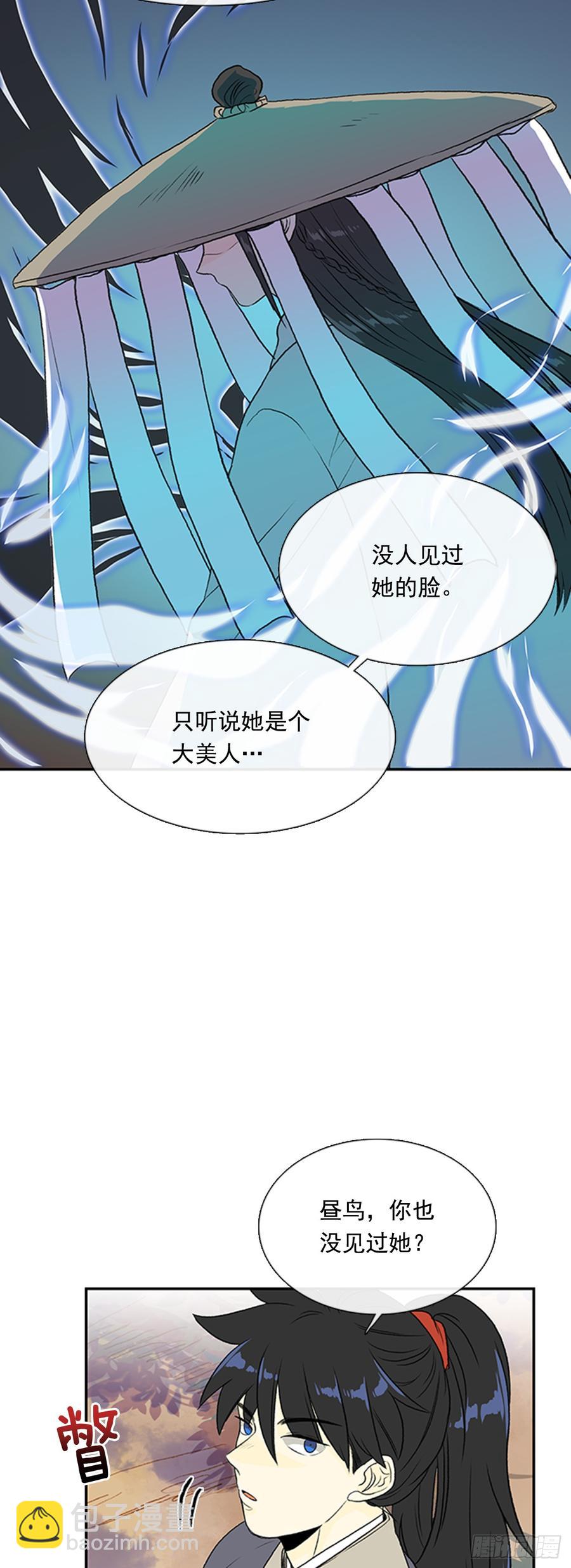 神女13