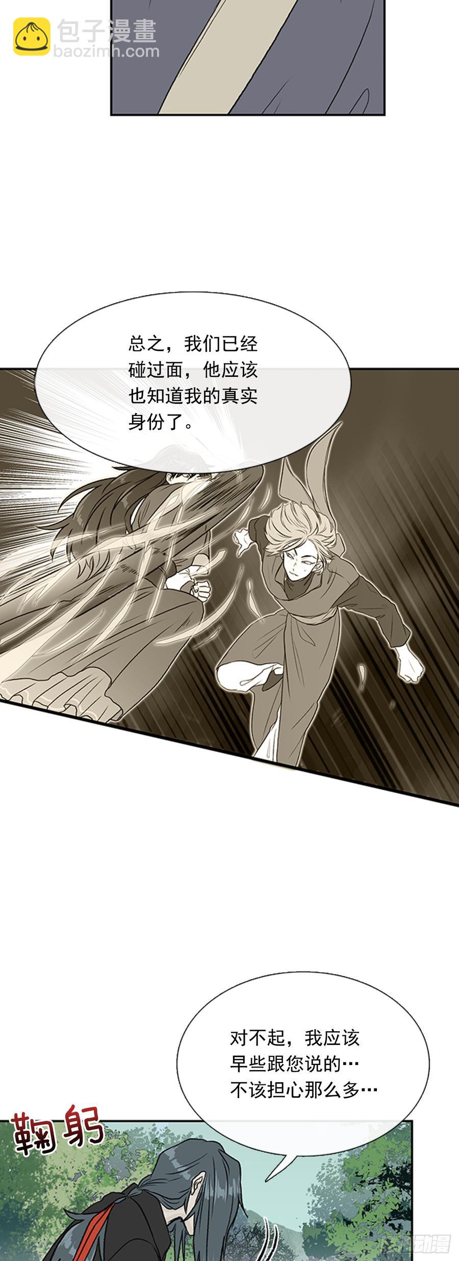 神女17