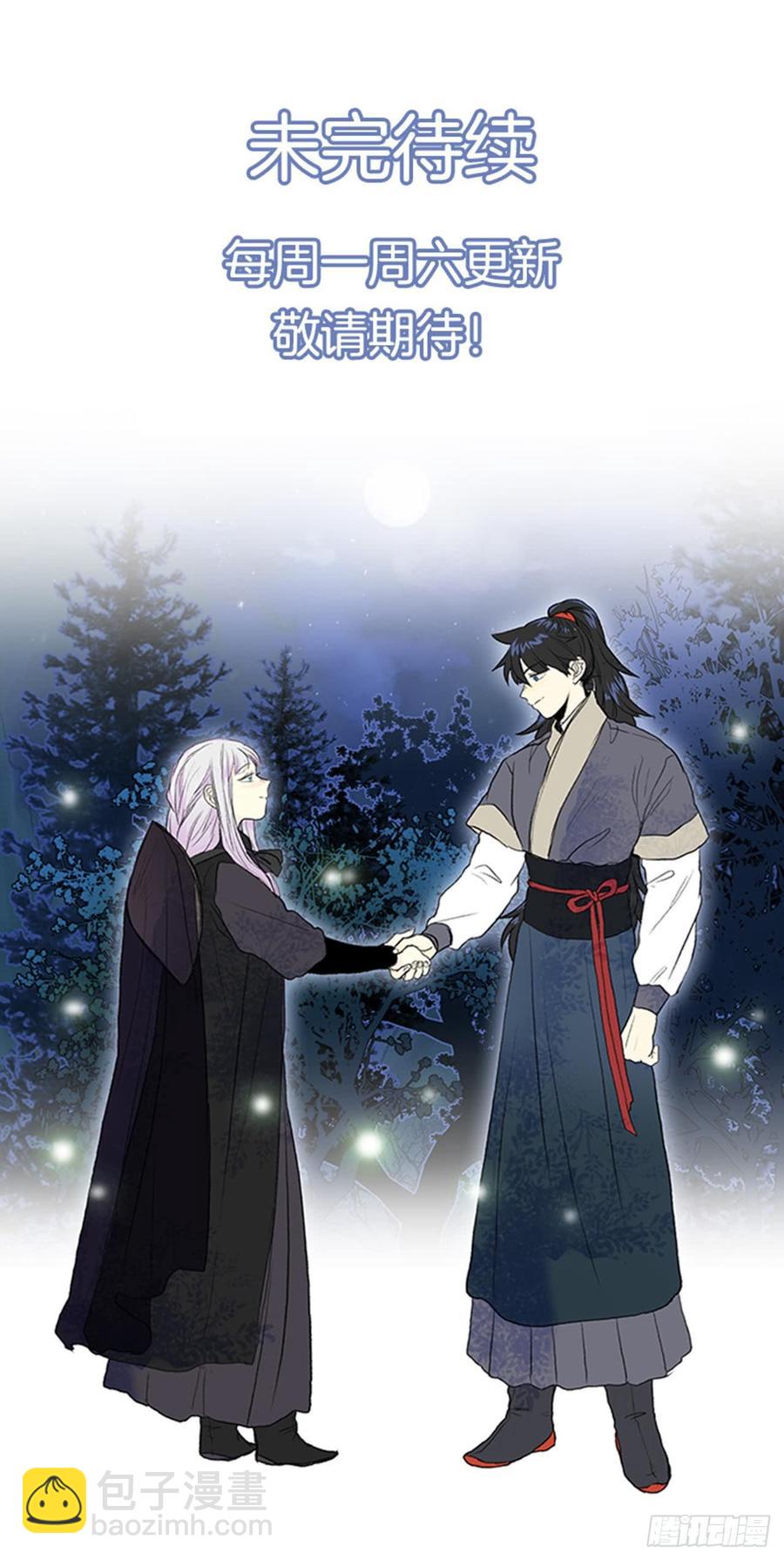 神女19