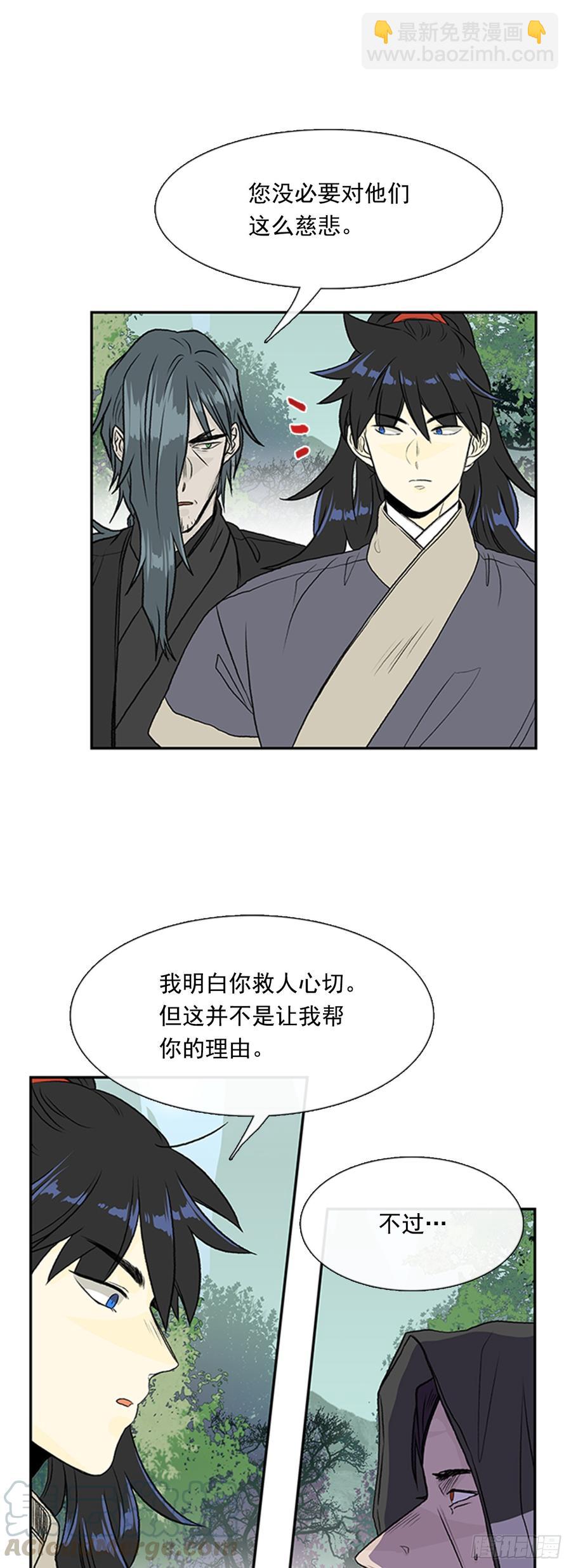 神女4