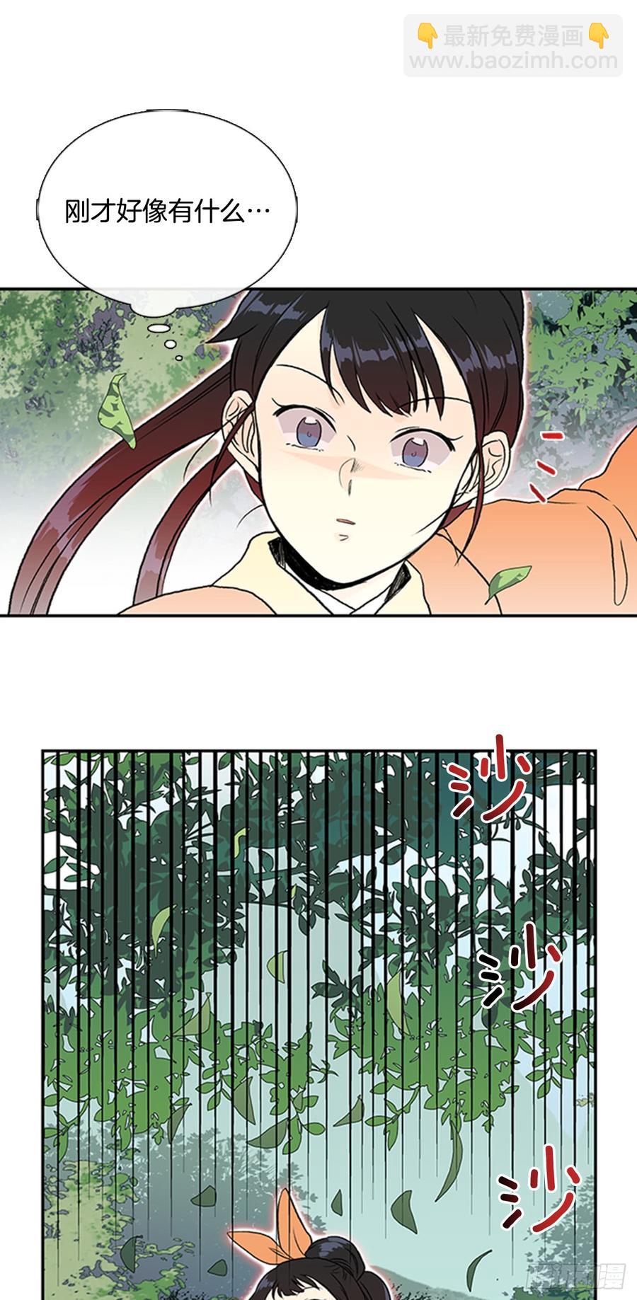 新招1