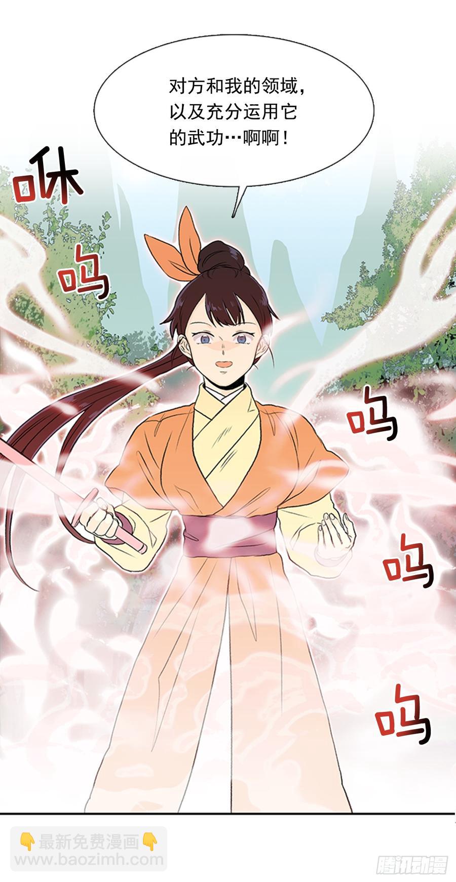 新招18