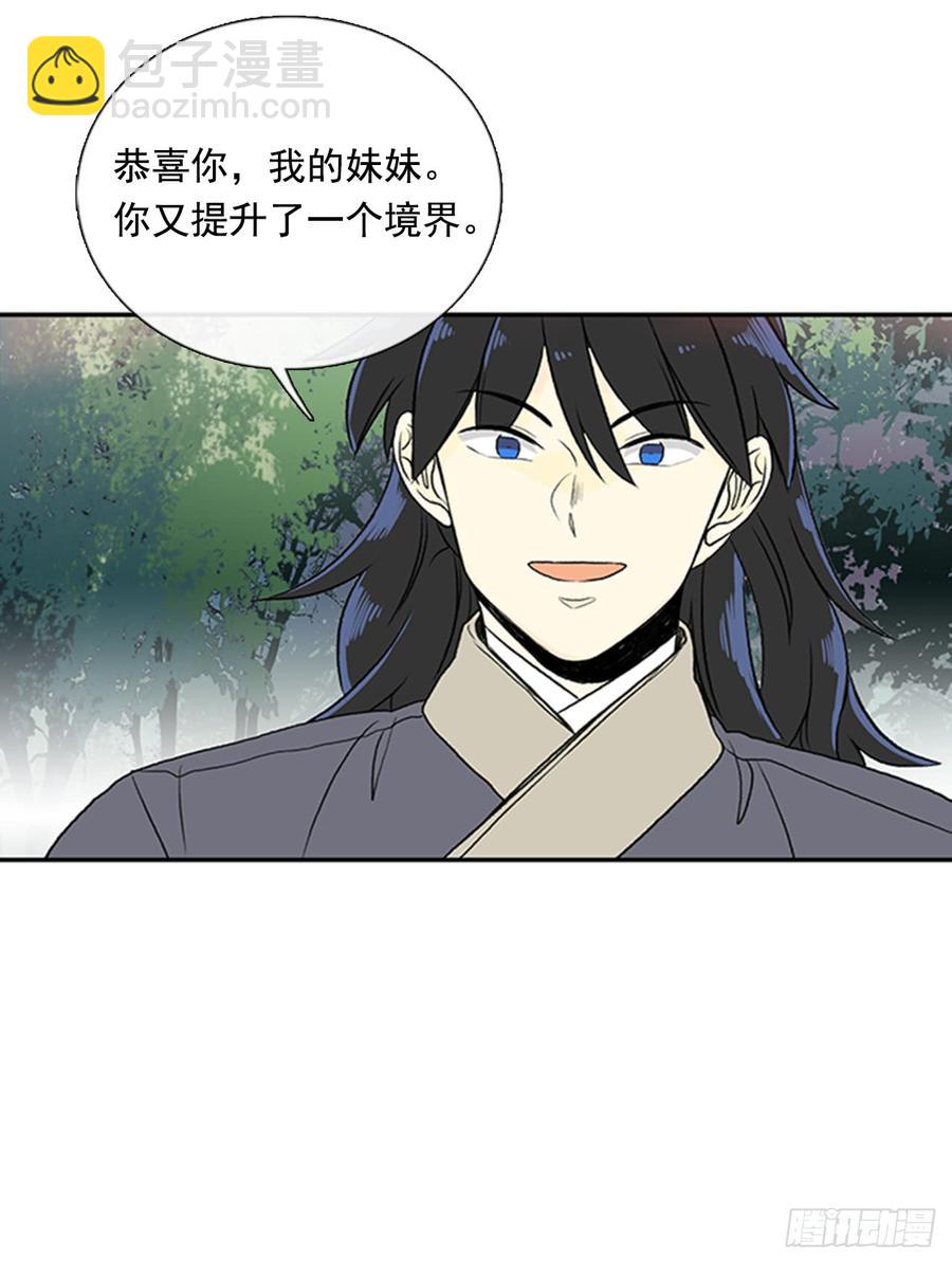 新招19