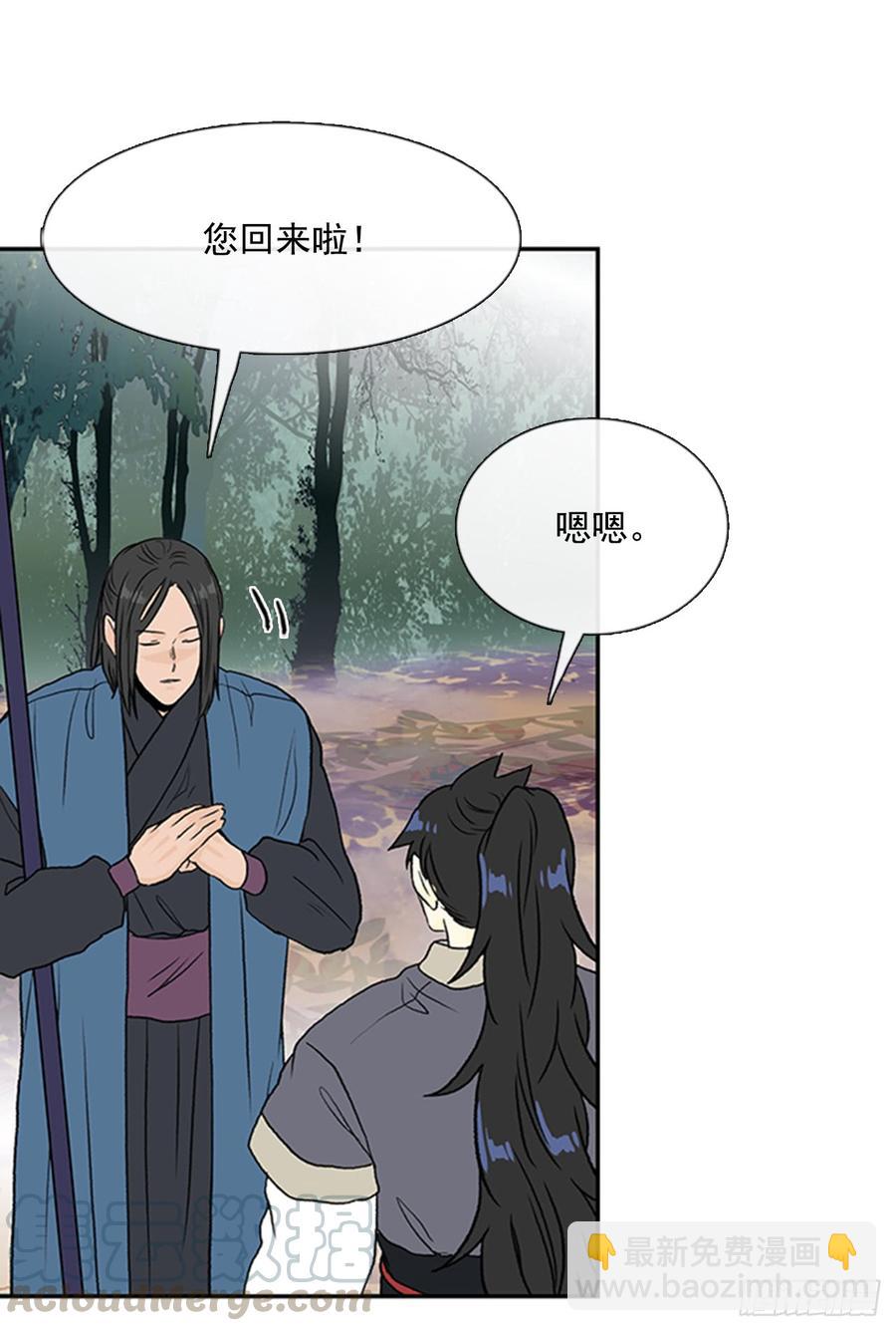 超化境28