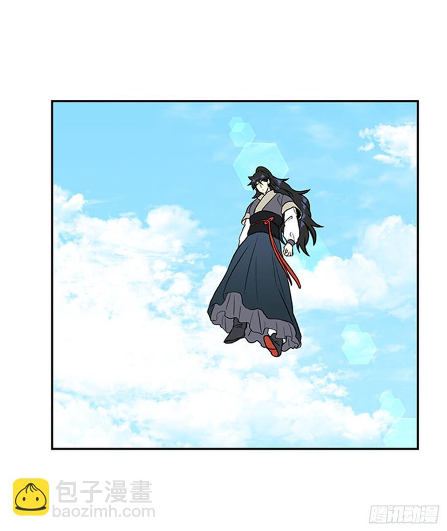 魔教21