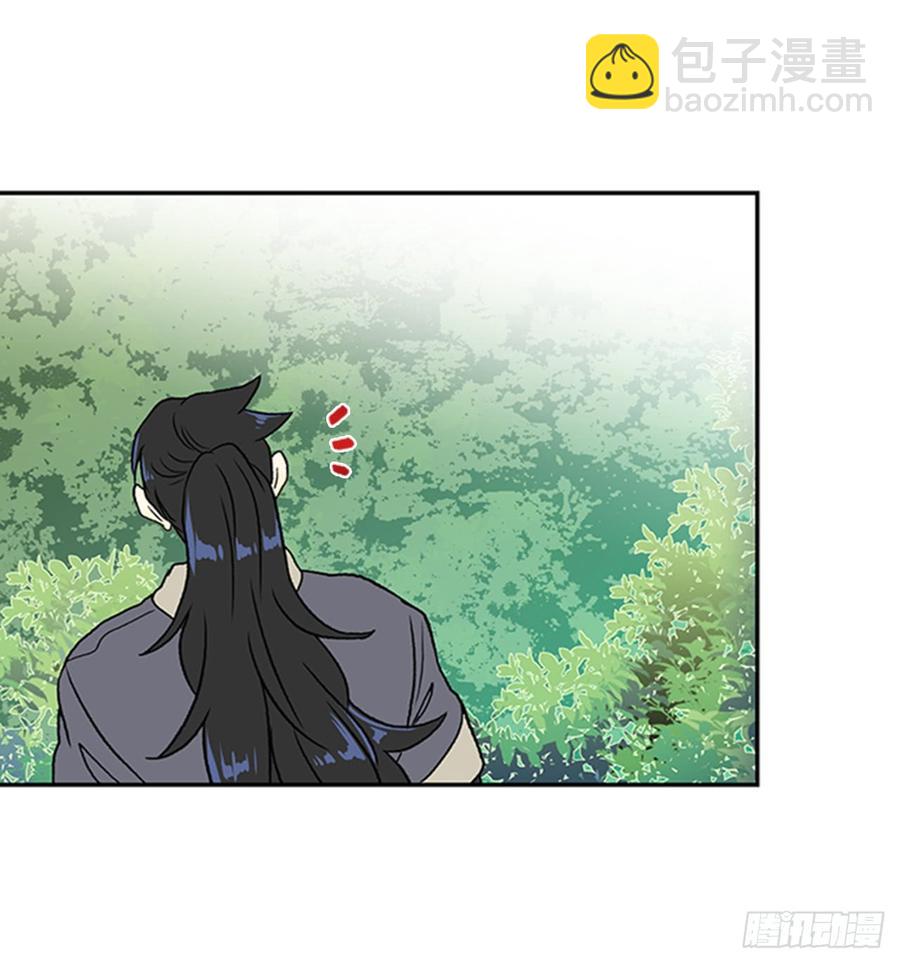 魔教25
