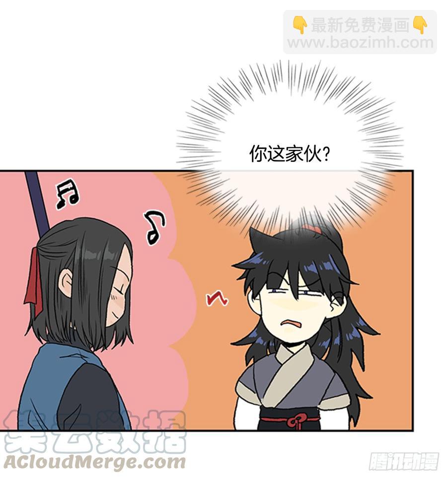 魔教4