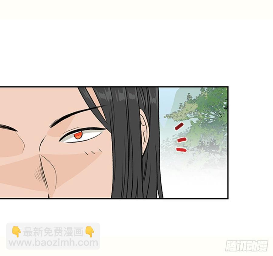 魔教5