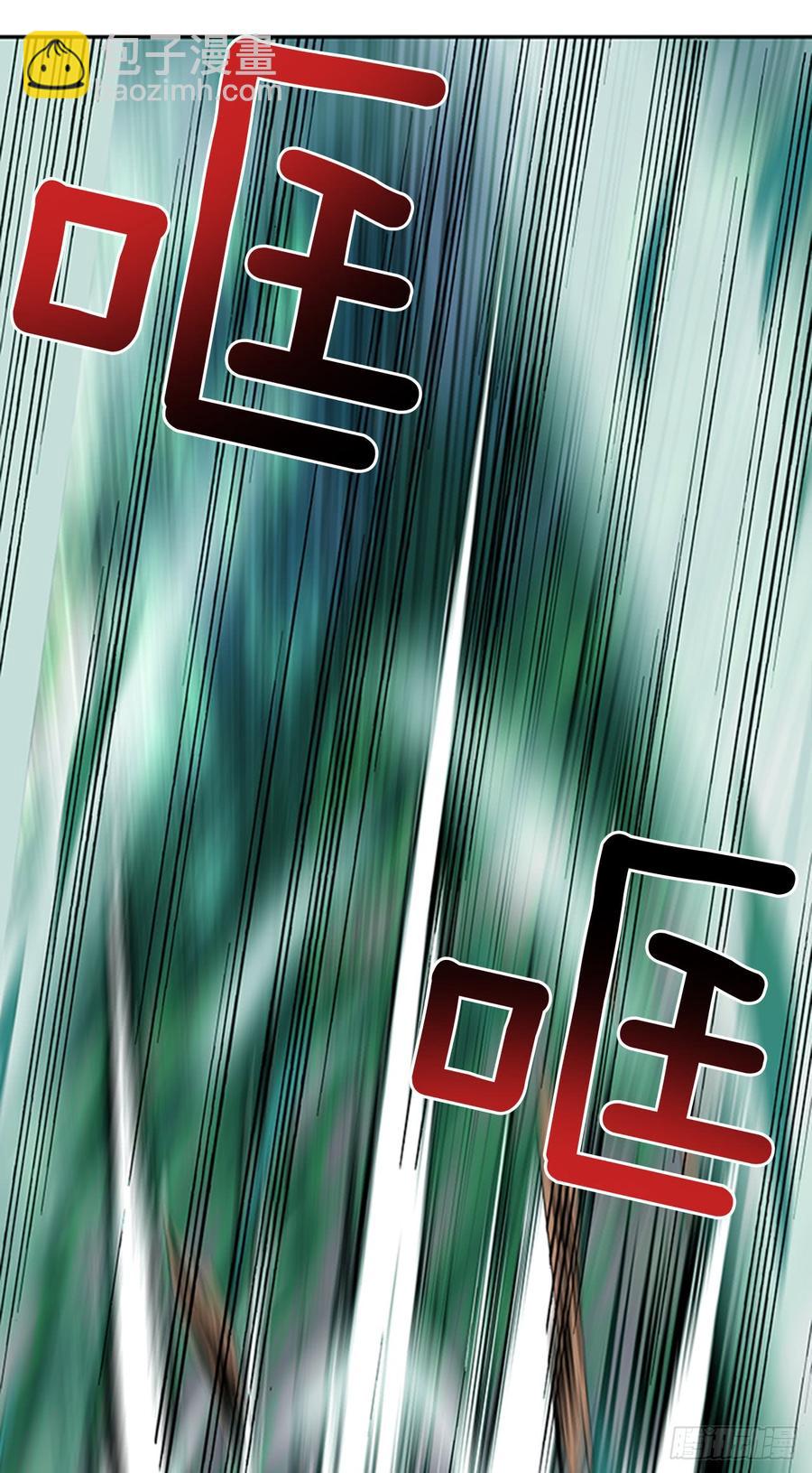 杀到 218