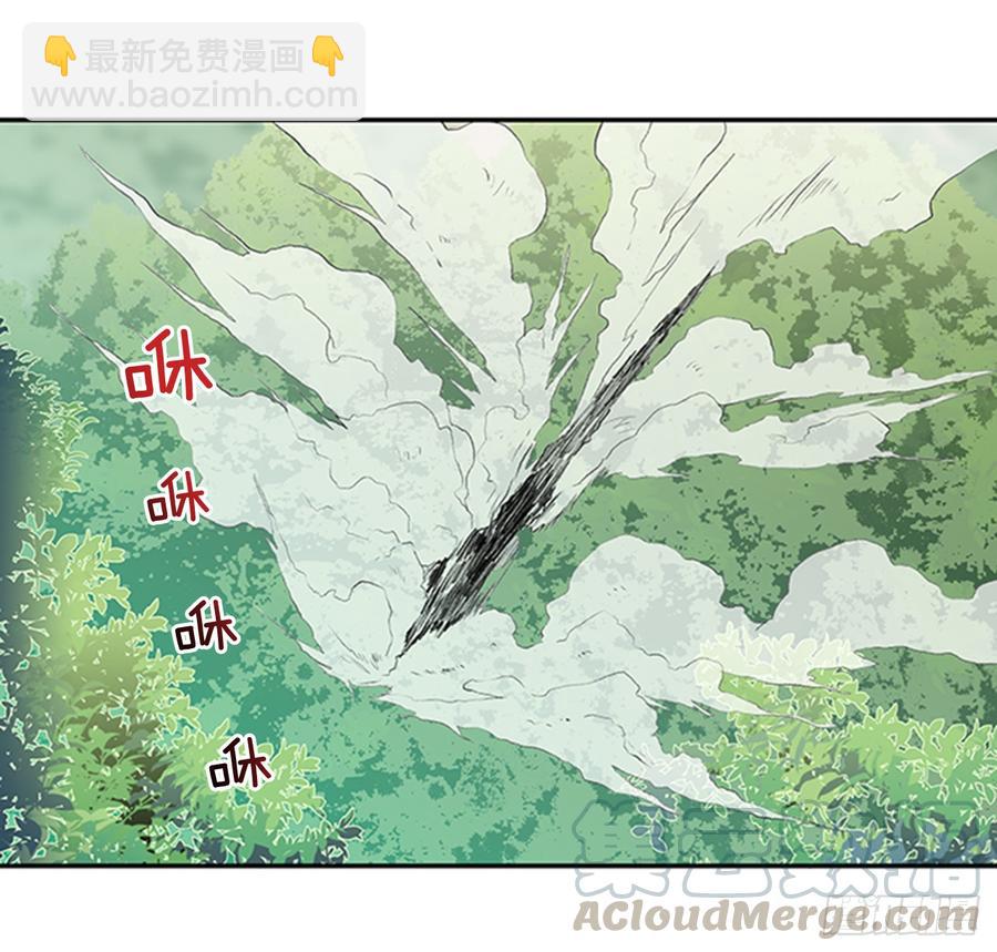 杀到 220