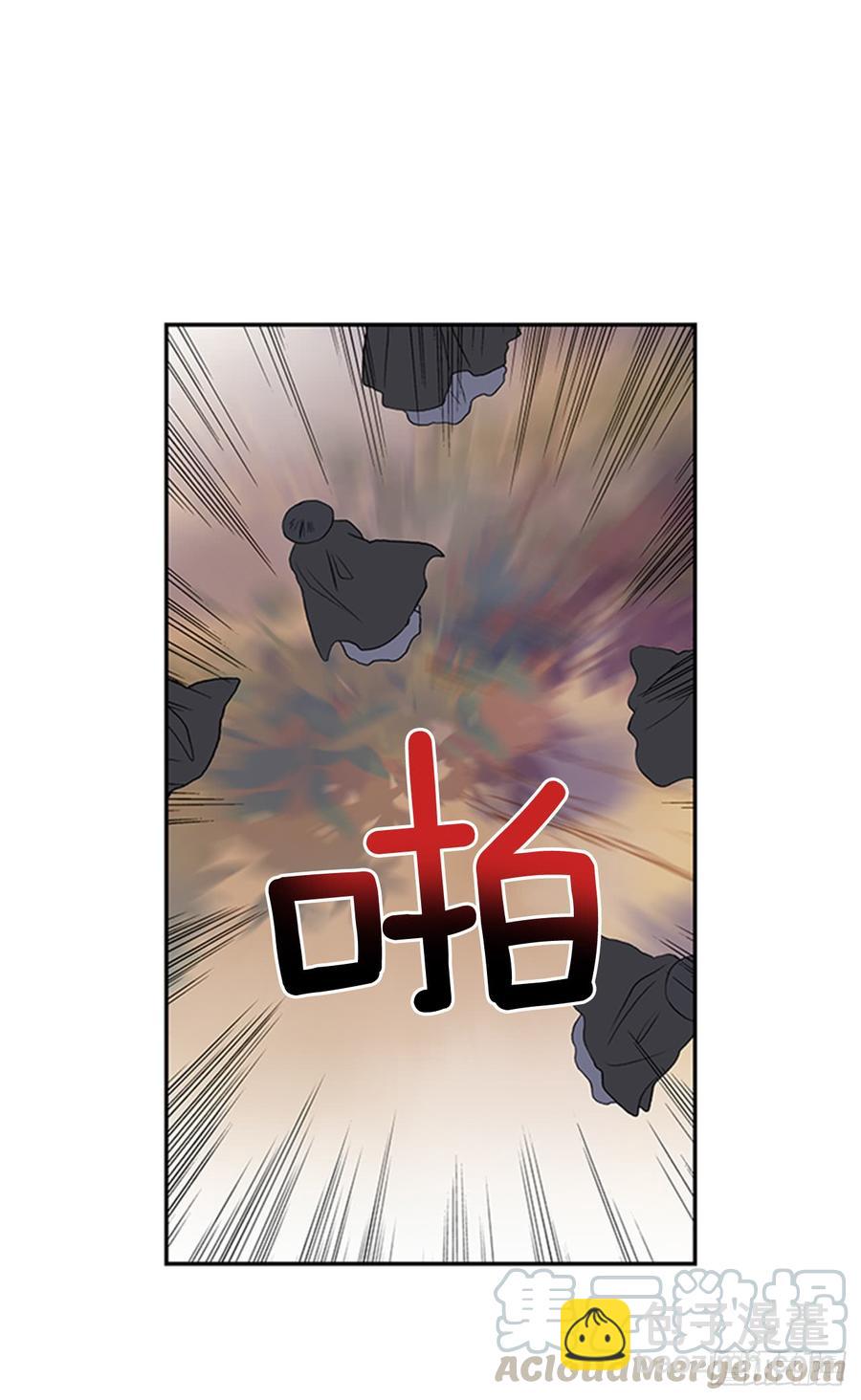 杀到 224