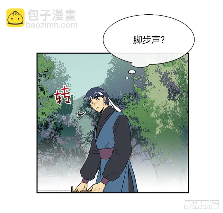 杀到 227