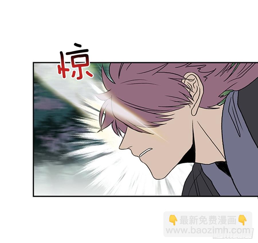 杀到 23