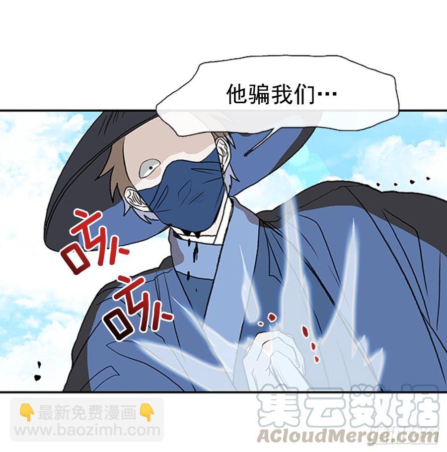 磨练12