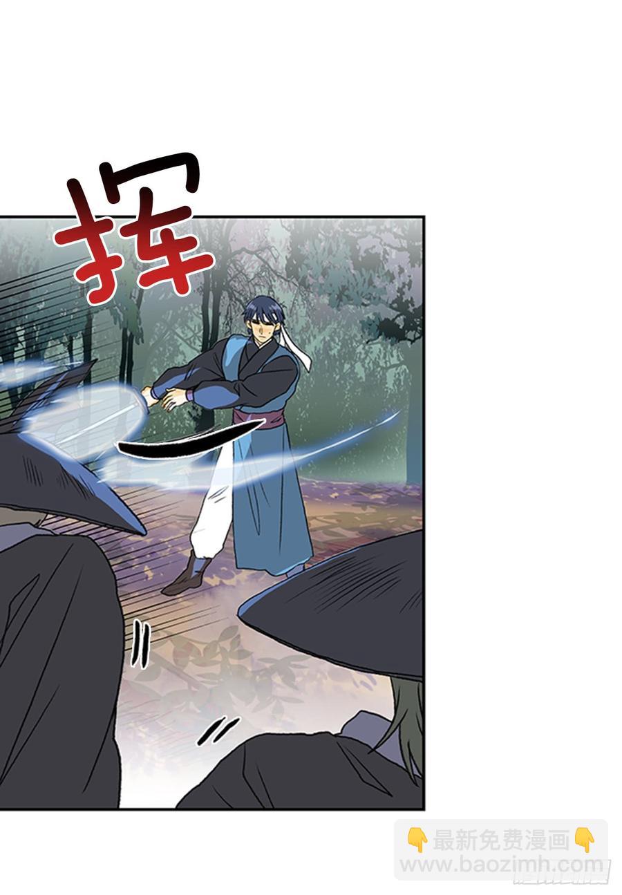 磨练13