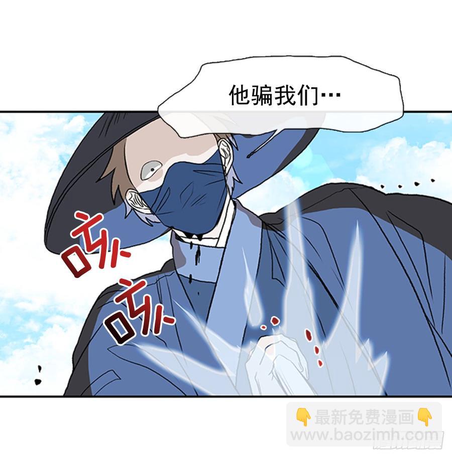 磨练14