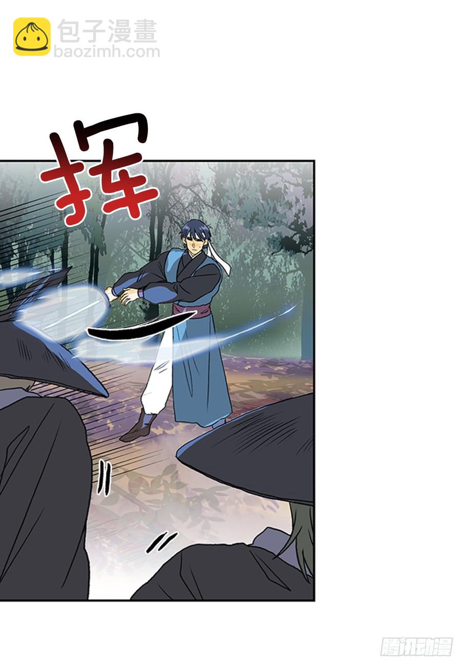 磨练15