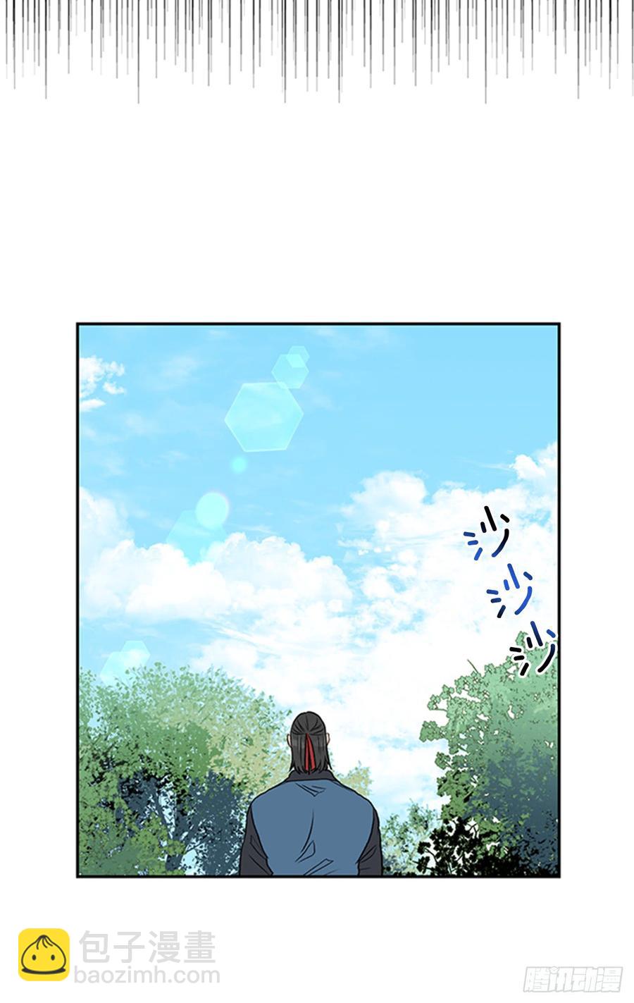 磨练18