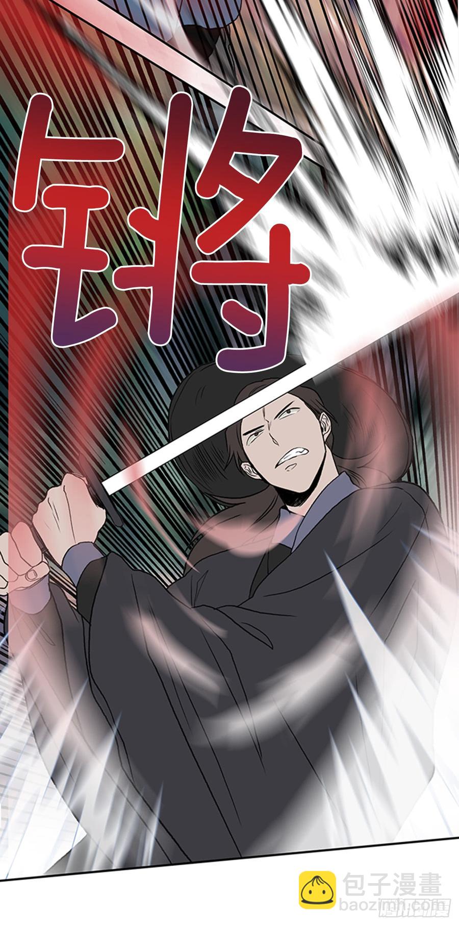 磨练23