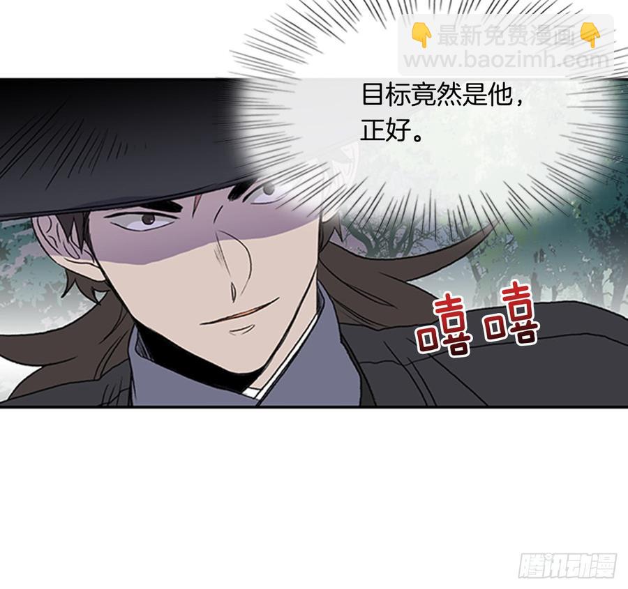 磨练26