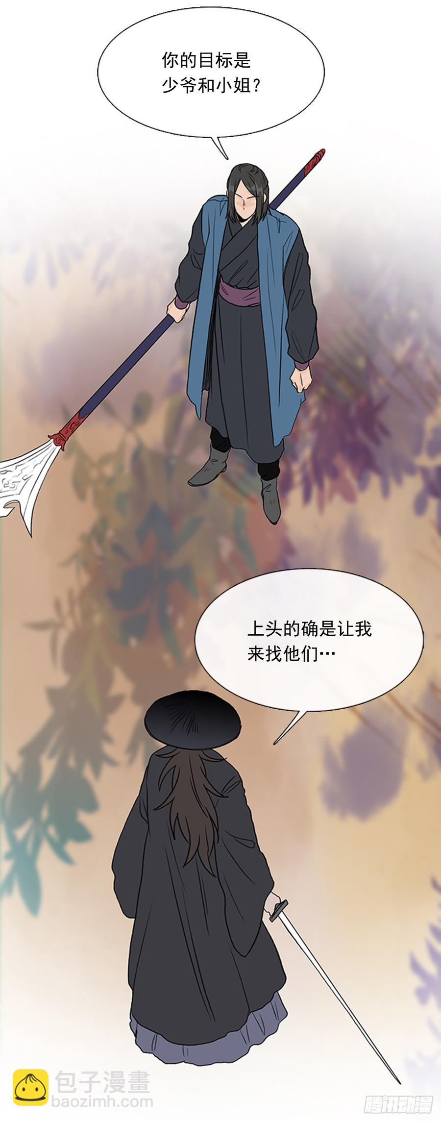 磨练27