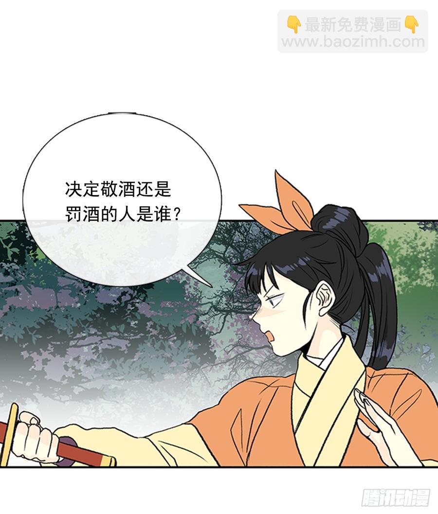 对手10