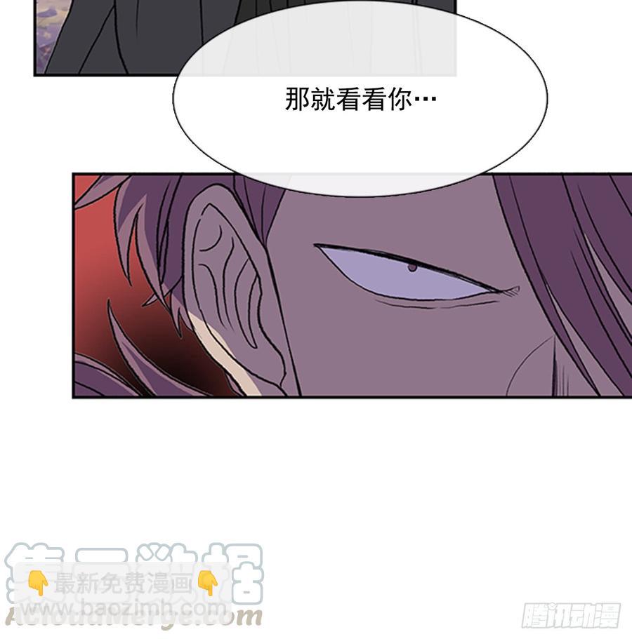 对手12