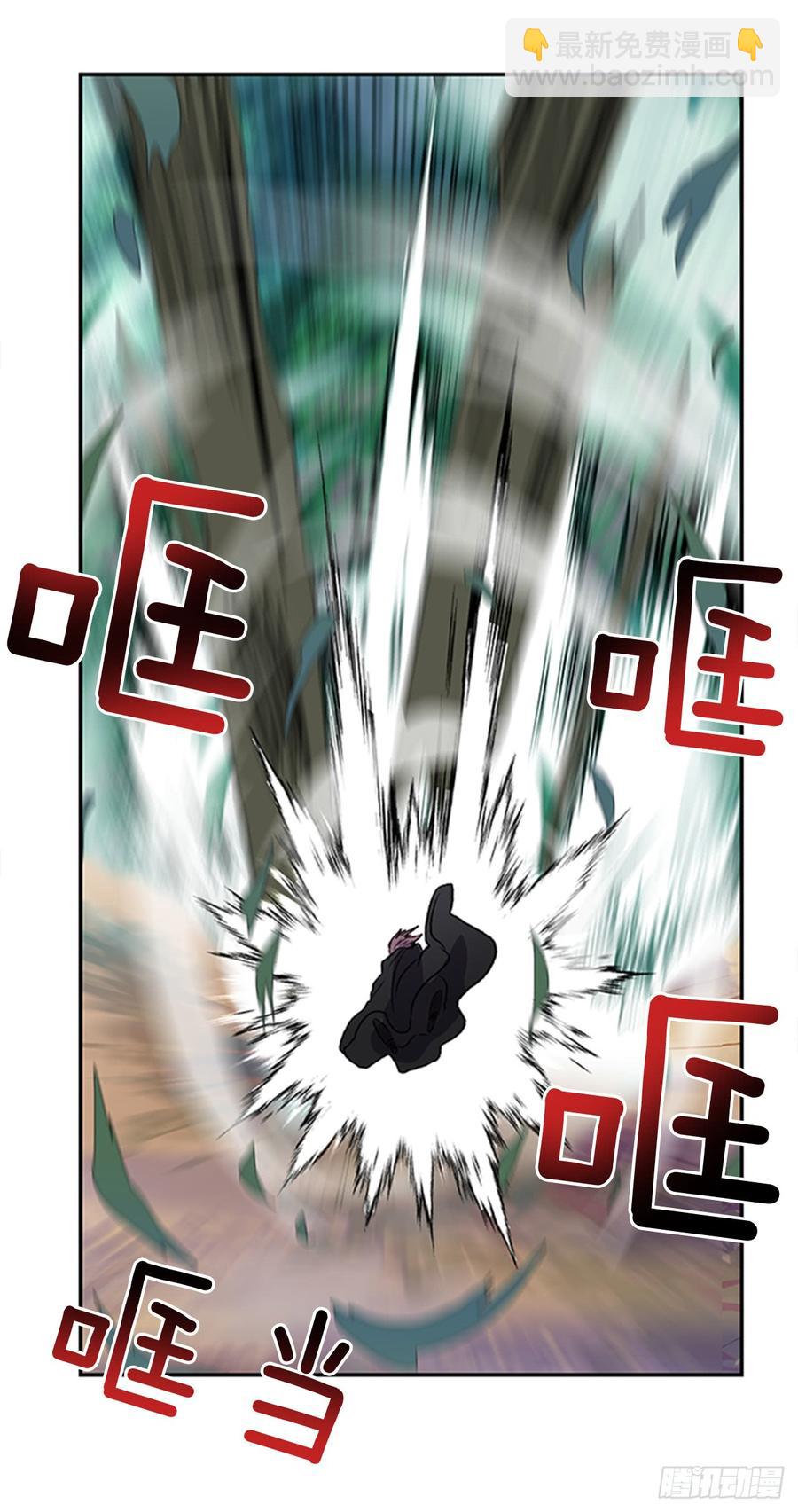 对手23