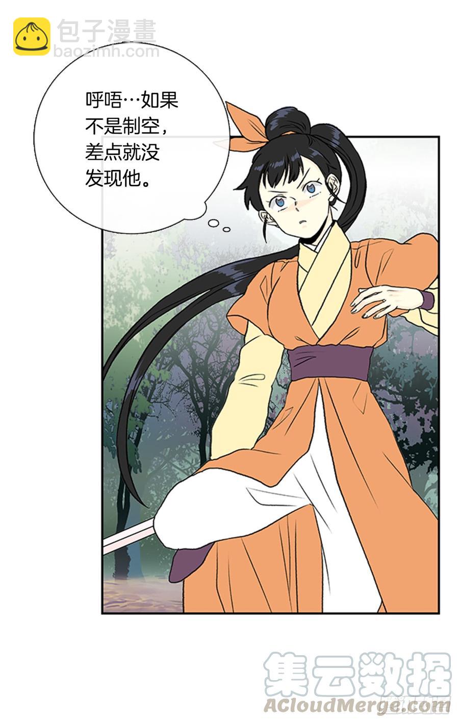 对手24