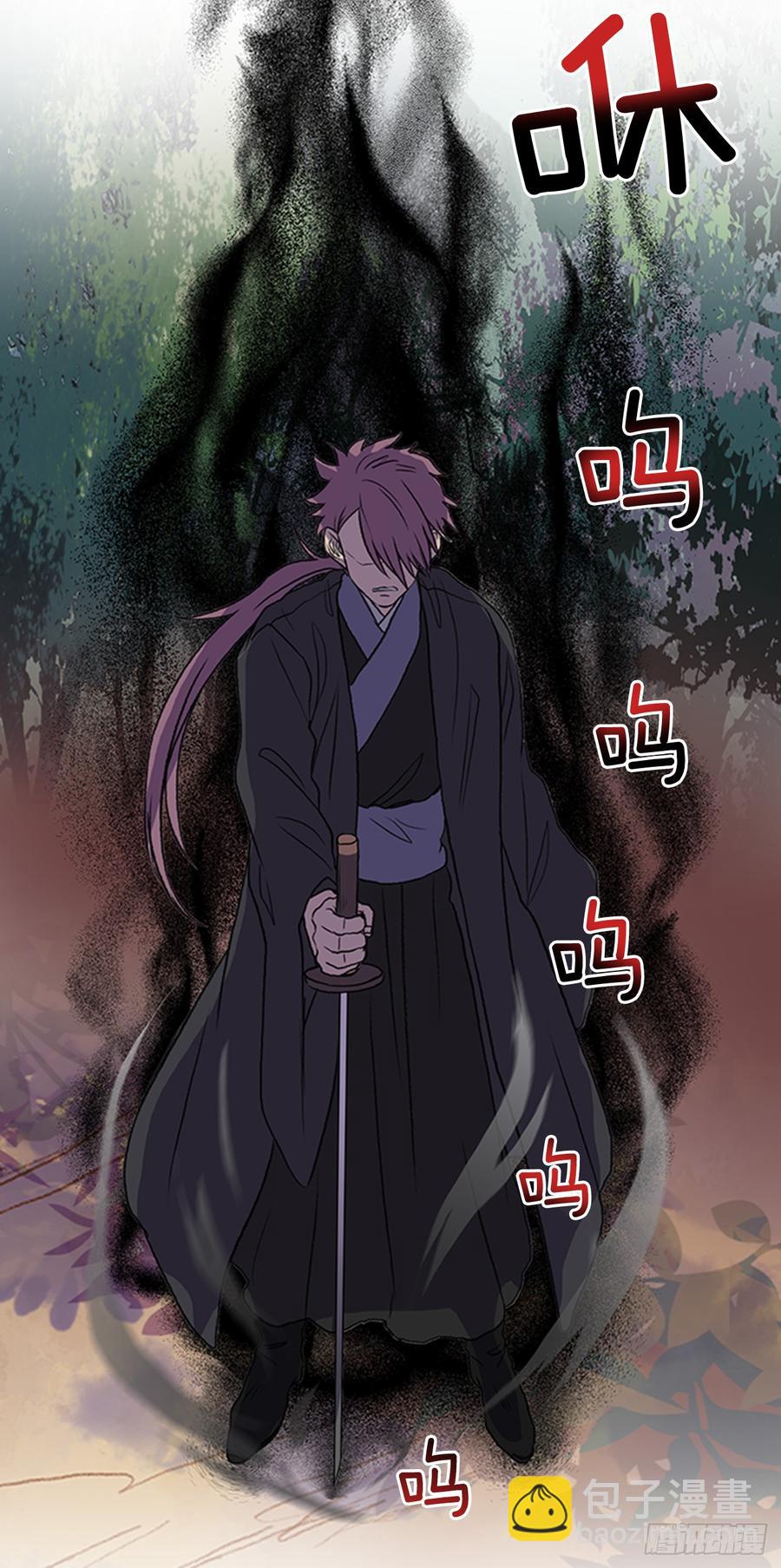对手27