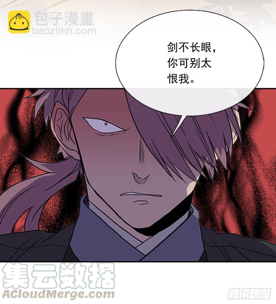 对手28