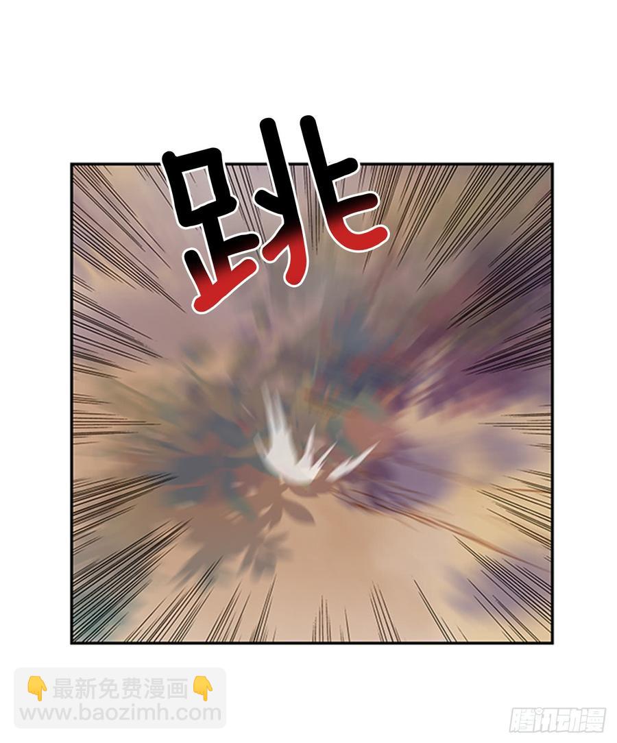对手29