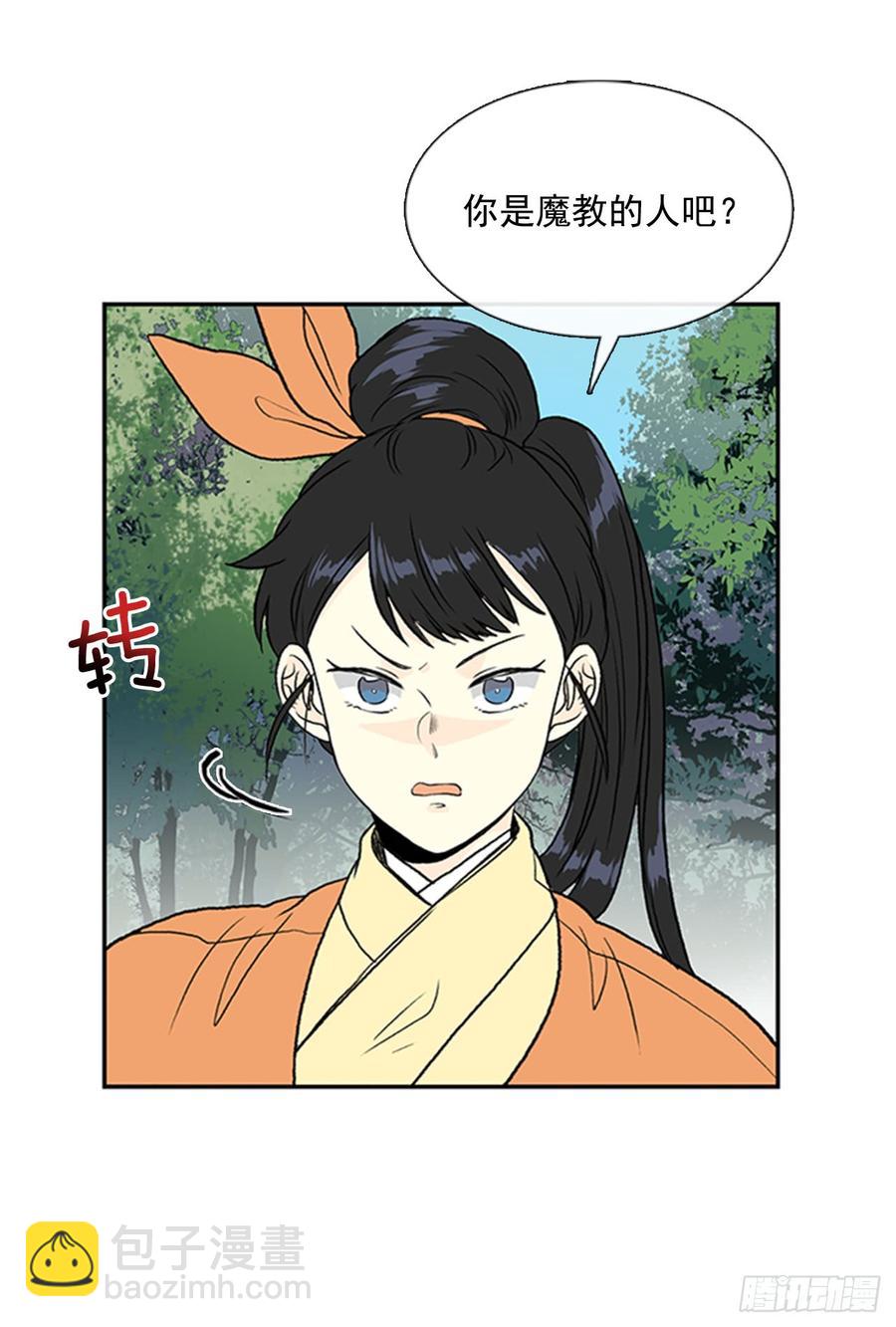 对手3
