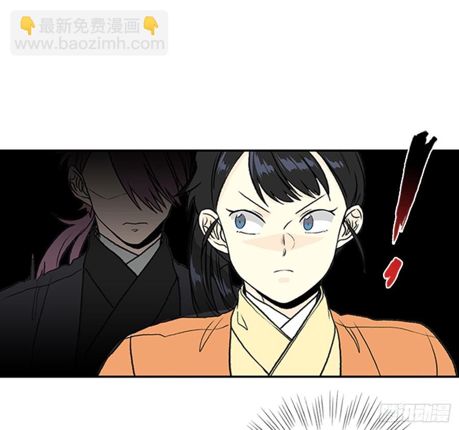 对手30