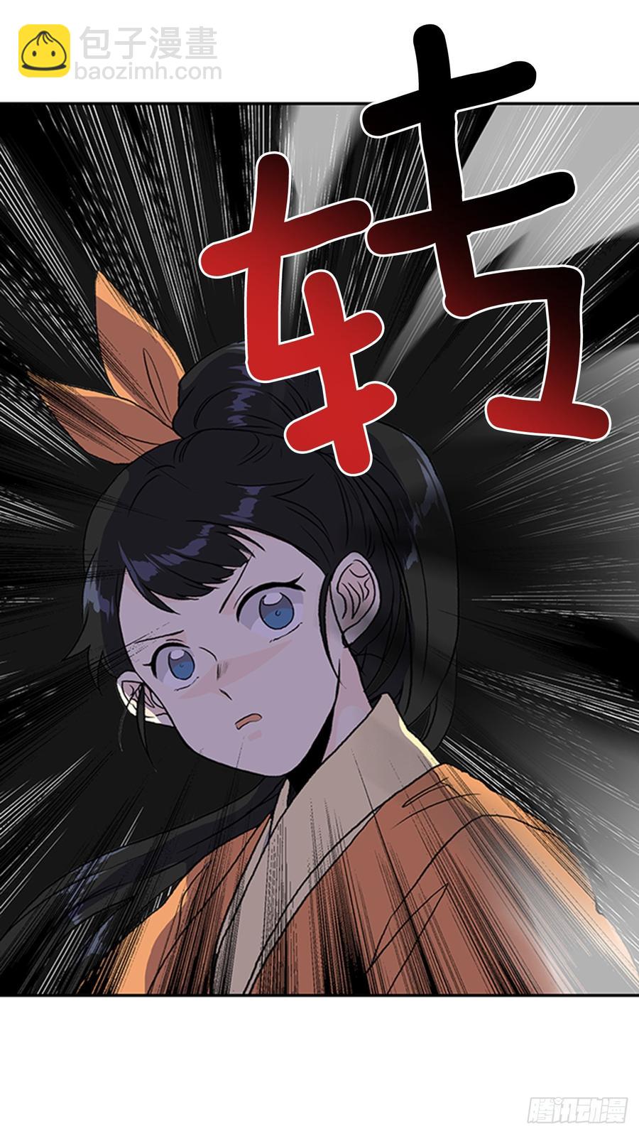 对手34