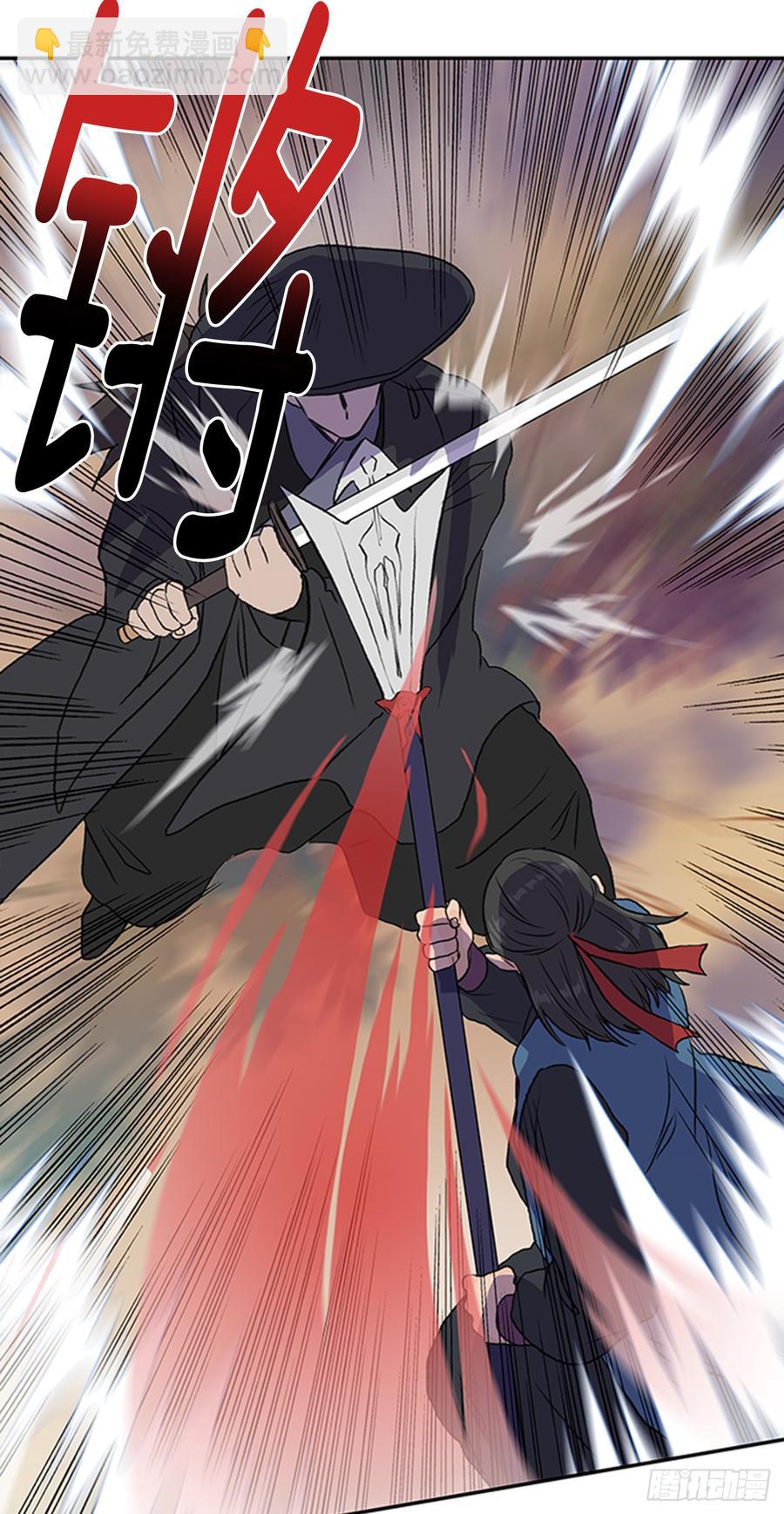 接招10