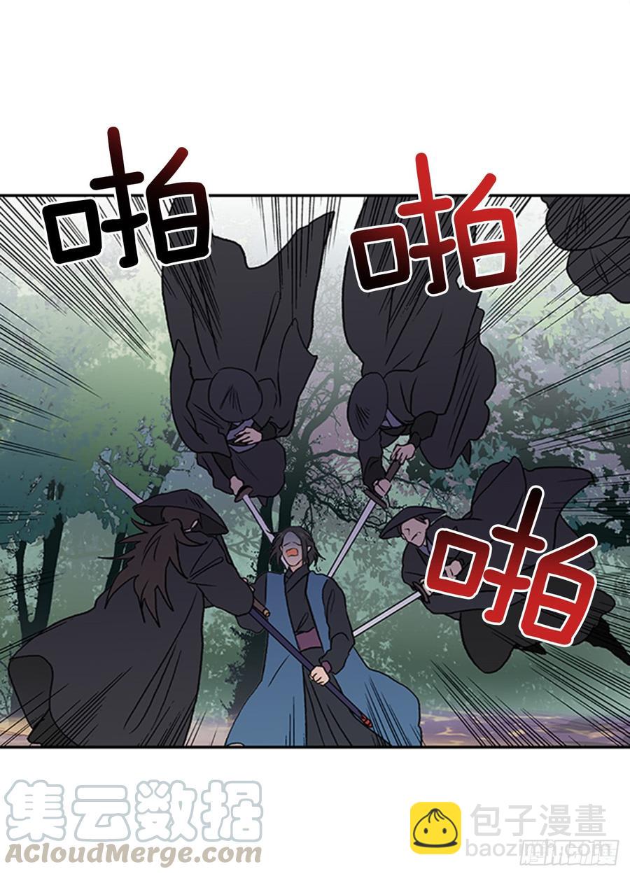 接招12