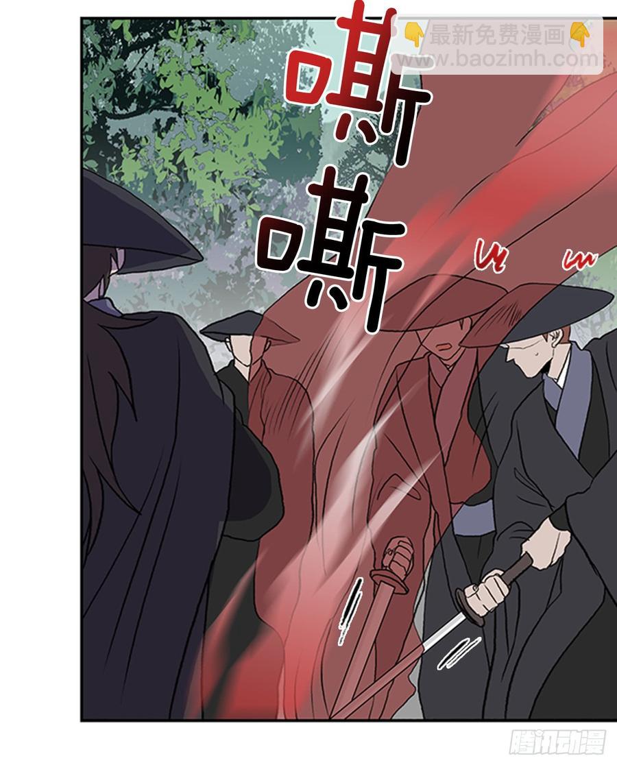 接招14
