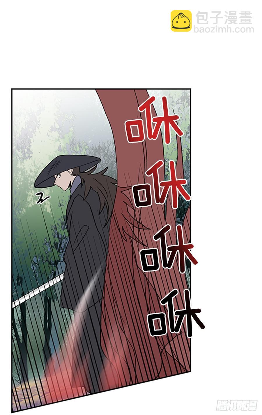 接招15
