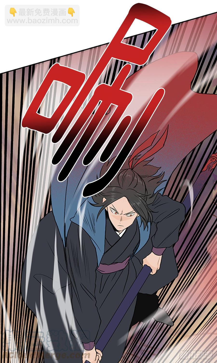 接招16