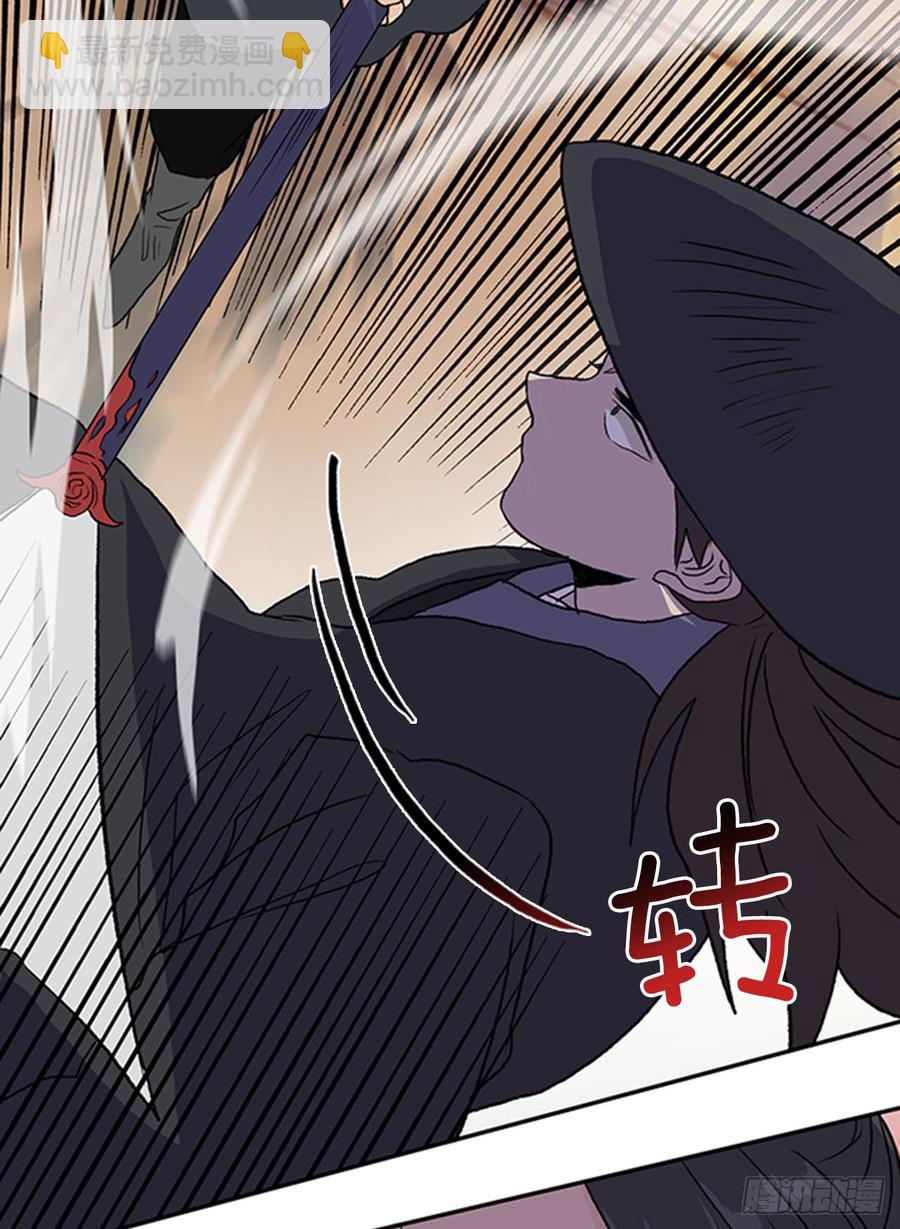 接招17