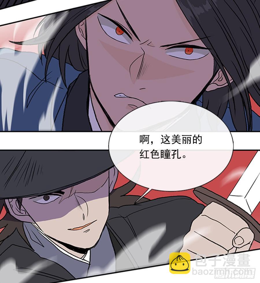 接招18