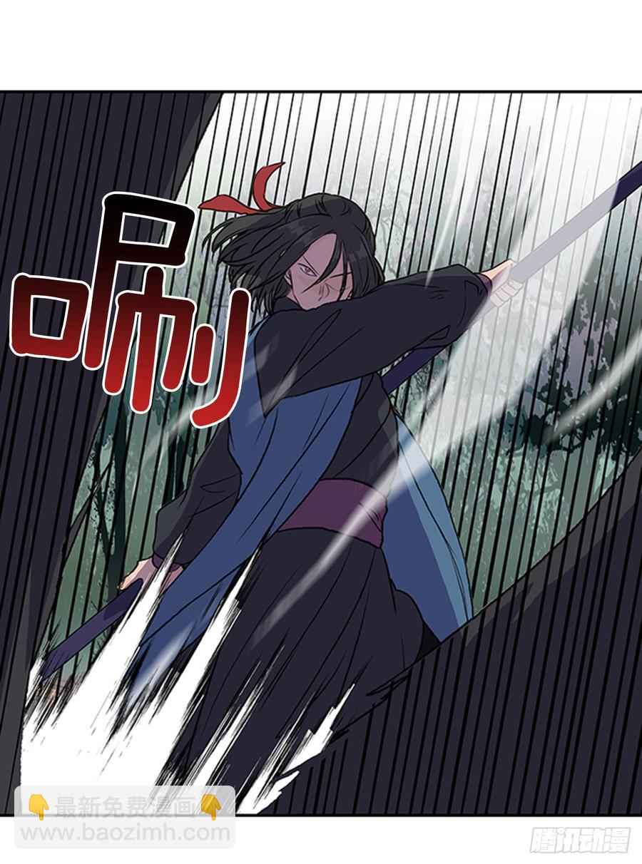 接招2