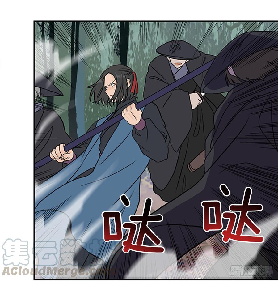 接招20