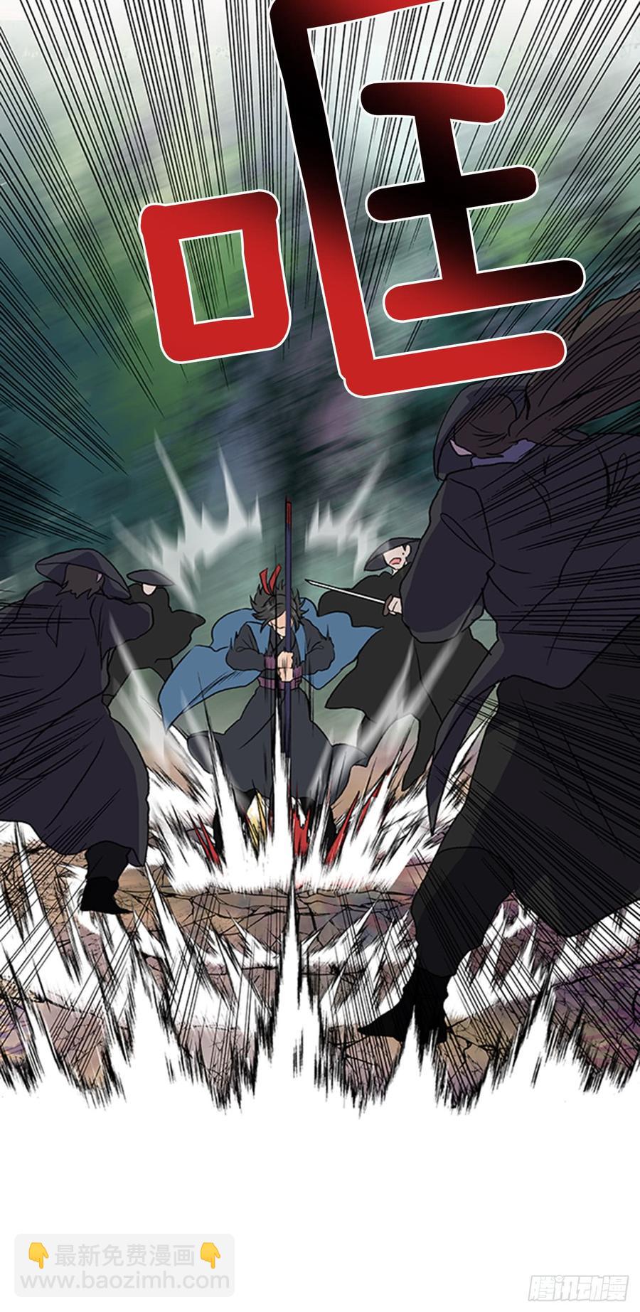 接招22