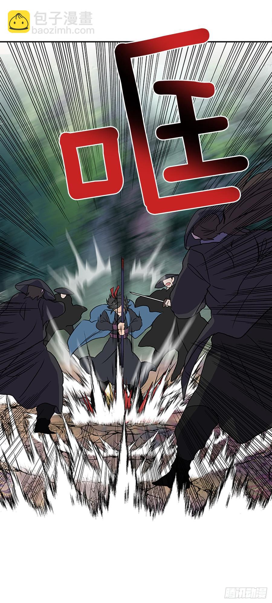 接招23