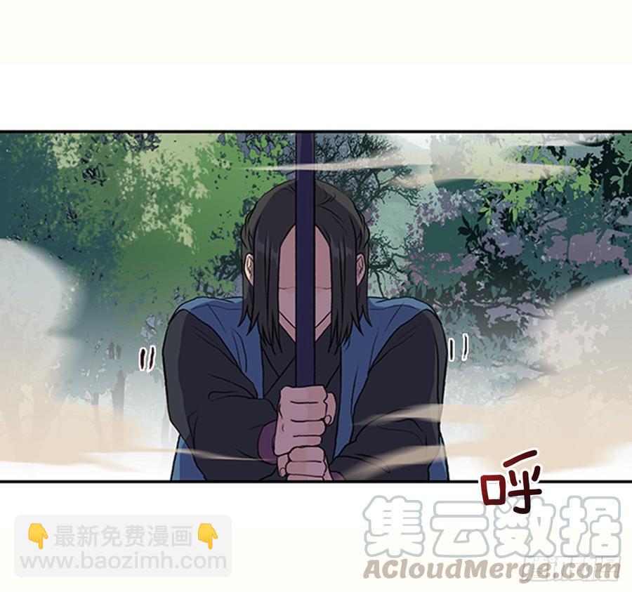 接招24