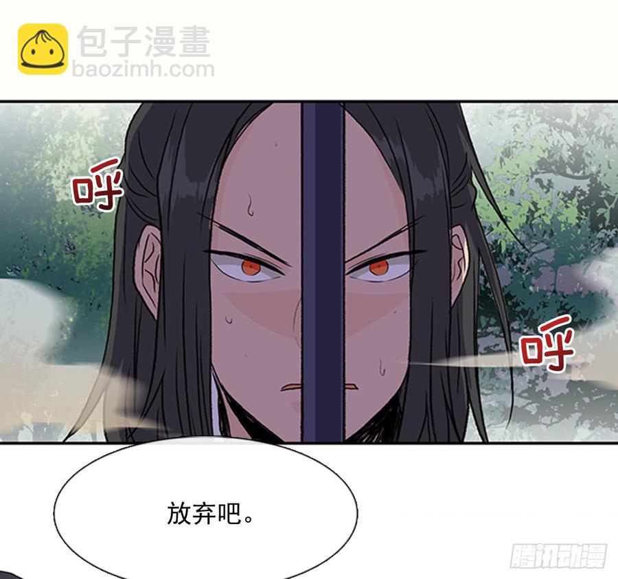 接招25