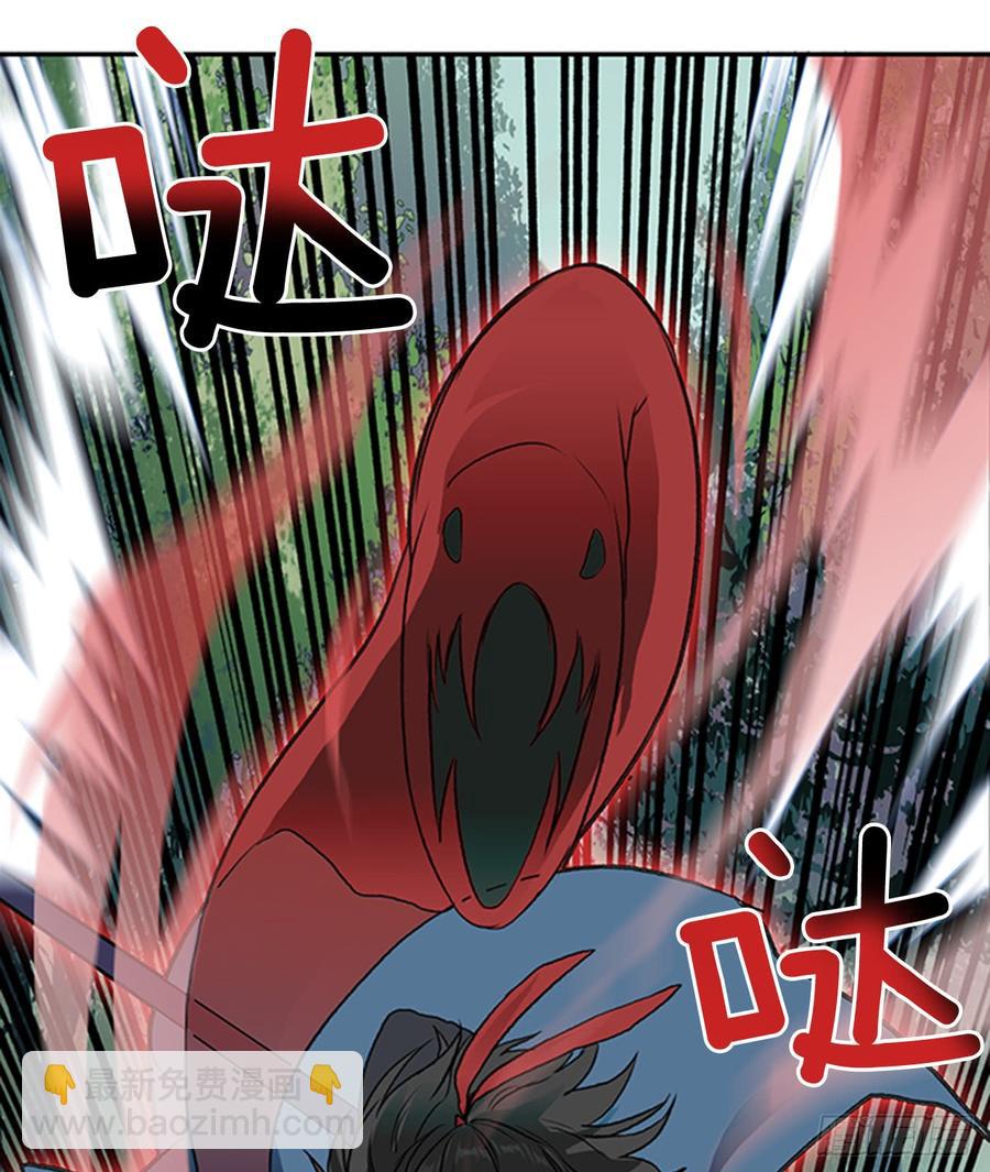 接招7