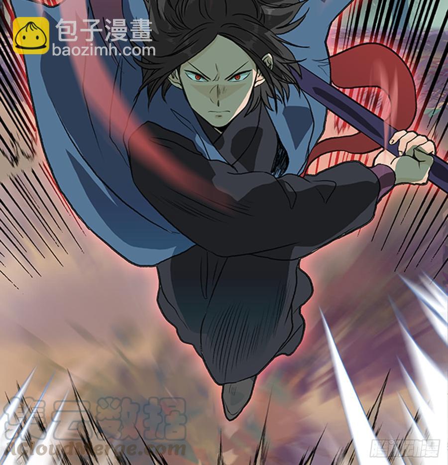 接招8